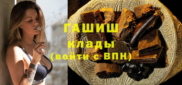 СК Карталы