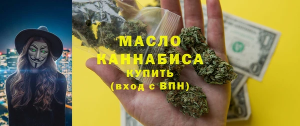 мдма Кинешма