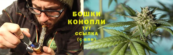 гашиш Киреевск