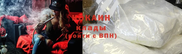 СК Карталы