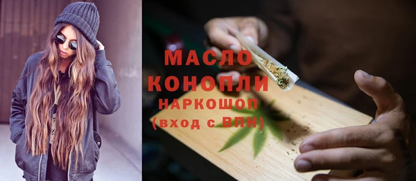 СК Карталы
