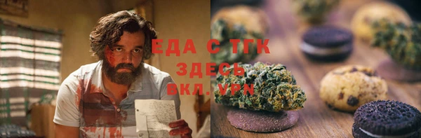 мдма Кинешма
