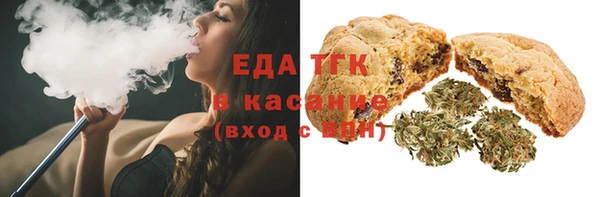 MDMA Карпинск