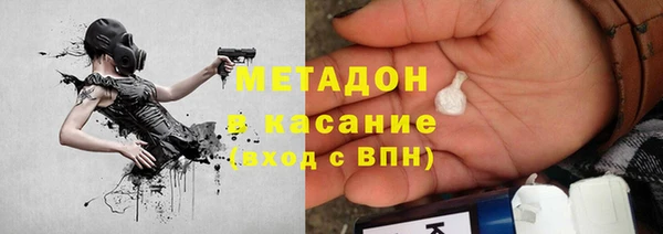 MDMA Карпинск