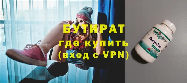 MDMA Карпинск