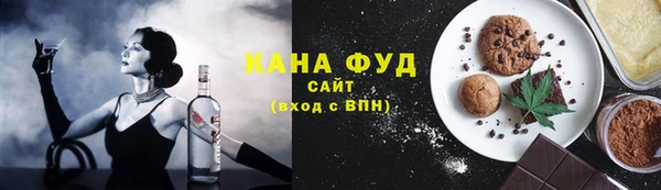 СК Карталы