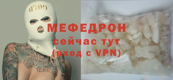 СК Карталы