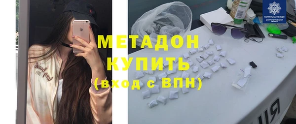 дживик Киренск