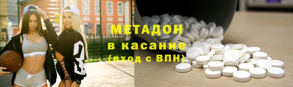 СК Карталы