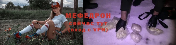 MDMA Карпинск