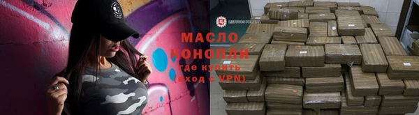 СК Карталы