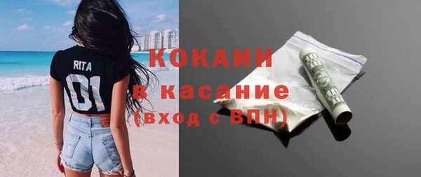 дживик Киренск