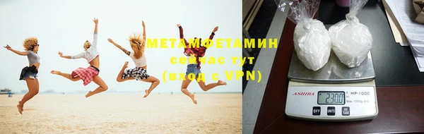 MDMA Карпинск