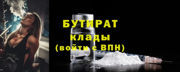 гашиш Киреевск