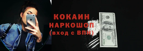 дживик Киренск