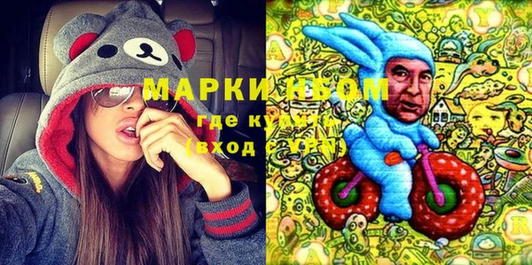 гашиш Киреевск
