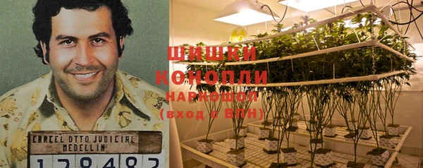 СК Карталы
