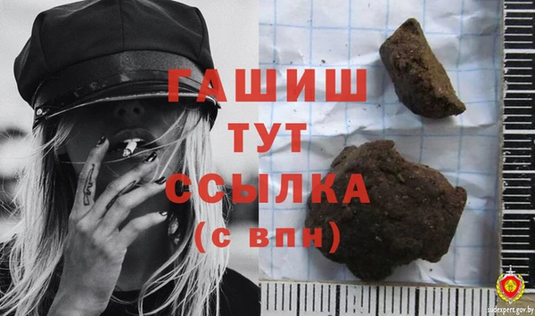 СК Карталы