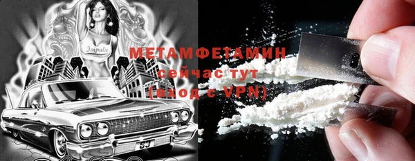 MDMA Карпинск