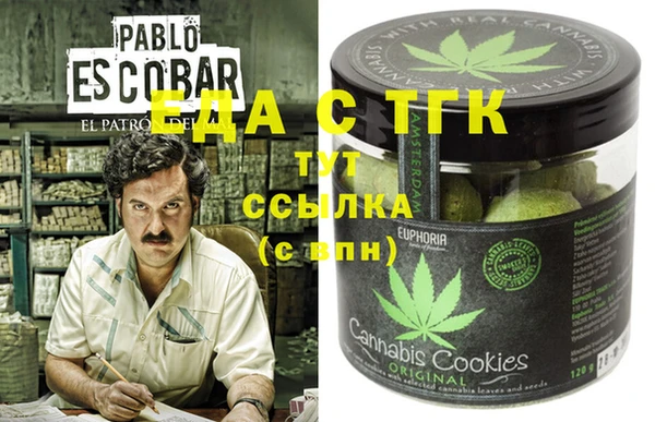 MDMA Карпинск