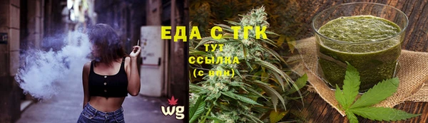 MDMA Карпинск