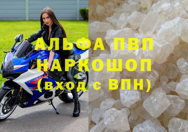 СК Карталы