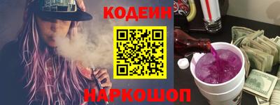 альфа пвп VHQ Ликино-Дулёво