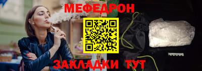 MDMA Premium VHQ Кумертау
