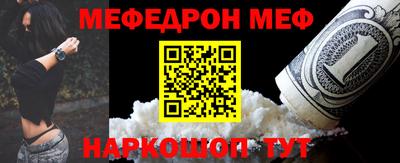 MDMA Premium VHQ Кумертау