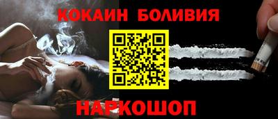 MDMA Premium VHQ Кумертау
