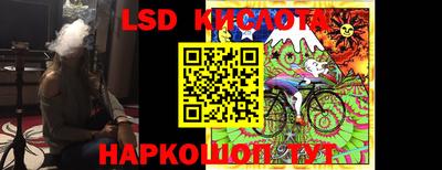 герыч Кулебаки