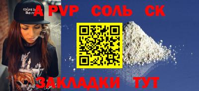 MDMA Premium VHQ Кумертау