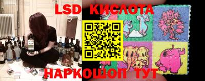 герыч Кулебаки