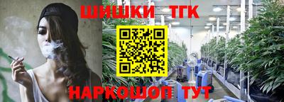 бутират Берёзовский