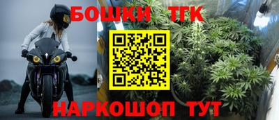 гидра Кунгур
