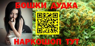 MDMA Premium VHQ Кумертау