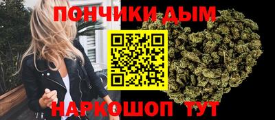 альфа пвп VHQ Ликино-Дулёво