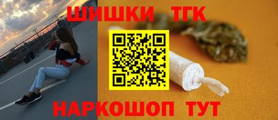 MDMA Premium VHQ Кумертау
