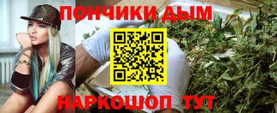 MDMA Premium VHQ Кумертау