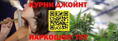 альфа пвп VHQ Ликино-Дулёво