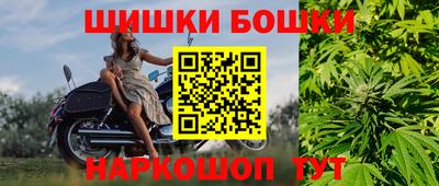 соль ск Беслан