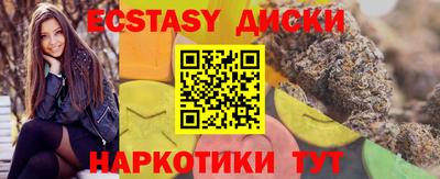 альфа пвп VHQ Ликино-Дулёво