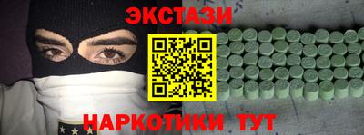 герыч Кулебаки
