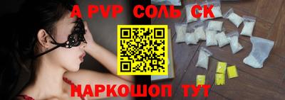 MDMA Premium VHQ Кумертау