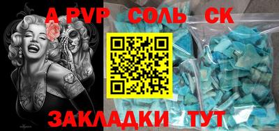 герыч Кулебаки
