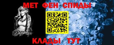 герыч Кулебаки