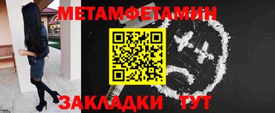 MDMA Premium VHQ Кумертау