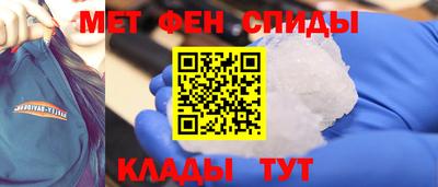 прущие грибы Лесосибирск