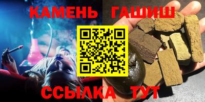 MDMA Premium VHQ Кумертау