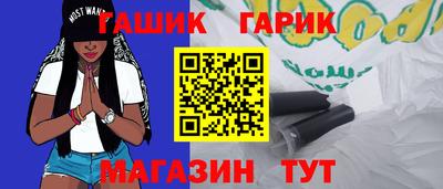 альфа пвп VHQ Ликино-Дулёво